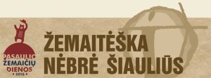 zemaiciu dienos(1)