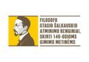 Šiauliai gegužę kvies į renginius, skirtus Stasio Šalkauskio 140-osioms gimimo metinėms