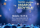 Pirmą kartą teatre organizuojama vasaros stovykla vaikams