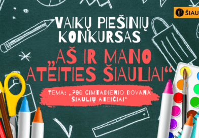 Kviečiame dalyvauti piešinių konkurse „Aš ir mano ateities Šiauliai“!