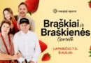 Smagi operetė „Braškiai ir Braškienės“ atvyksta į Šiaulius!